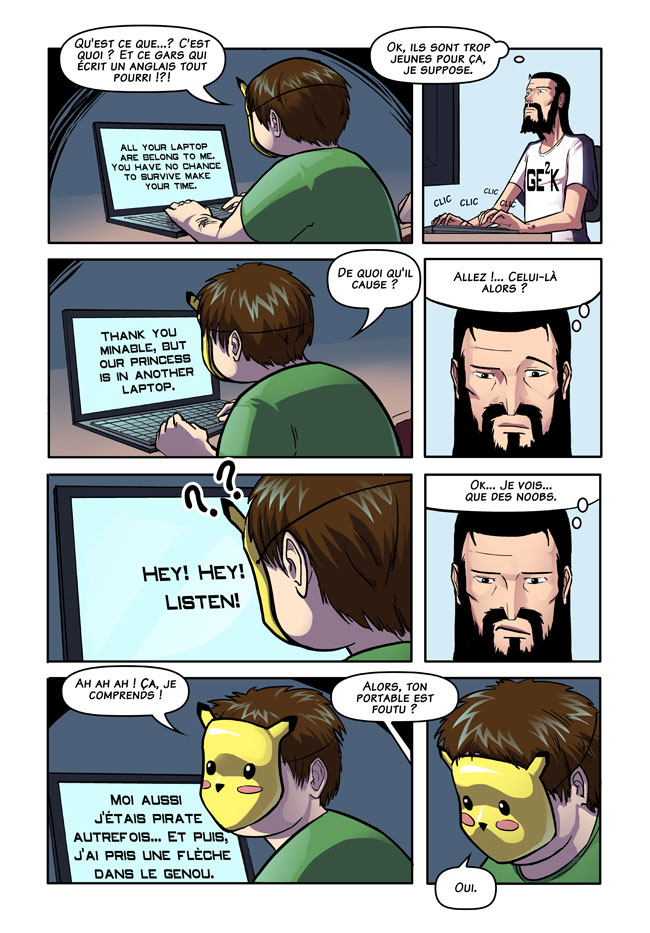  [ da page ] 