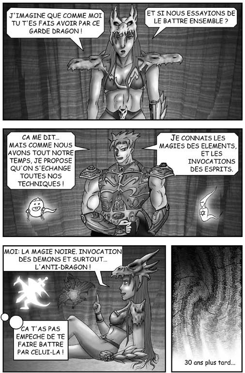  [ da page ] 