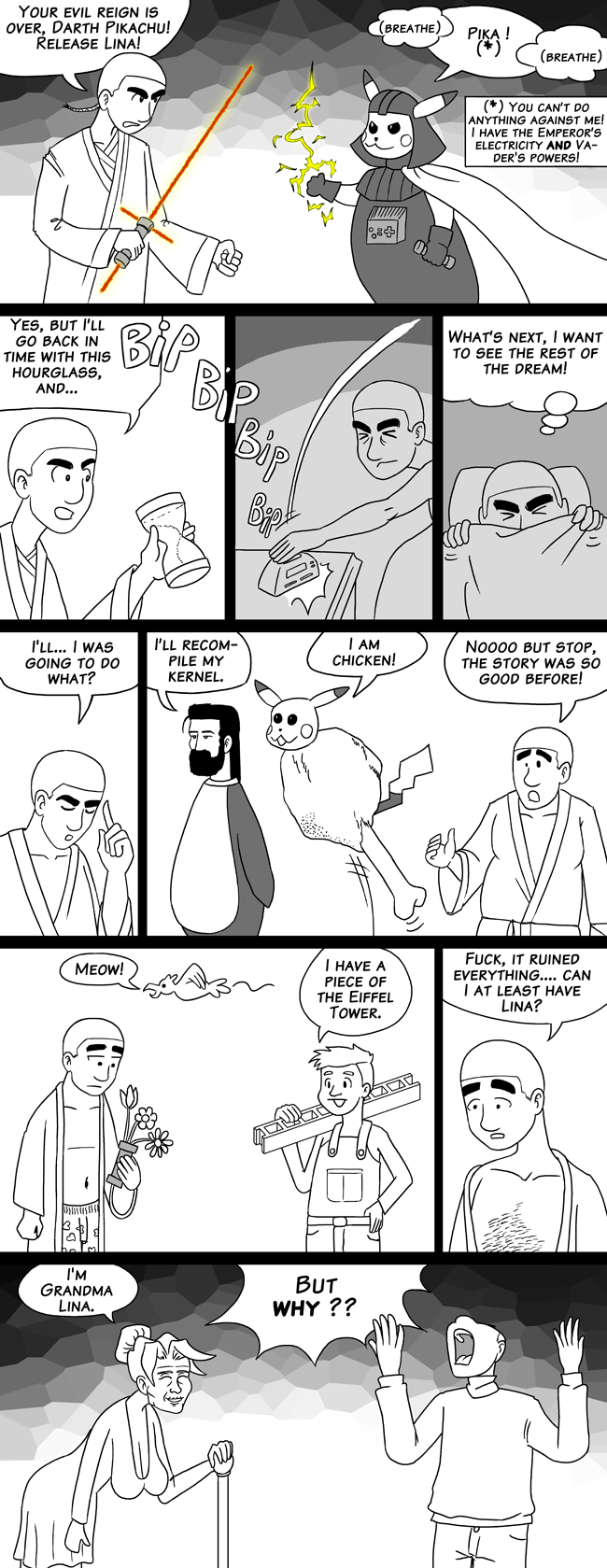  [ da page ] 