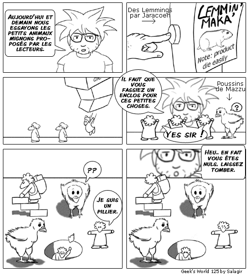  [ da page ] 