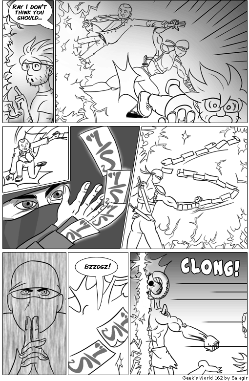  [ da page ] 