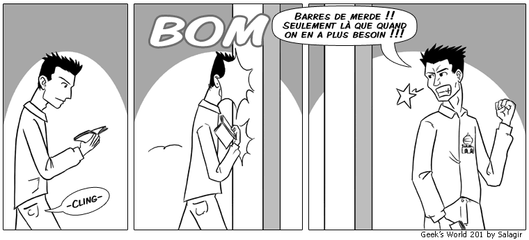  [ da page ] 