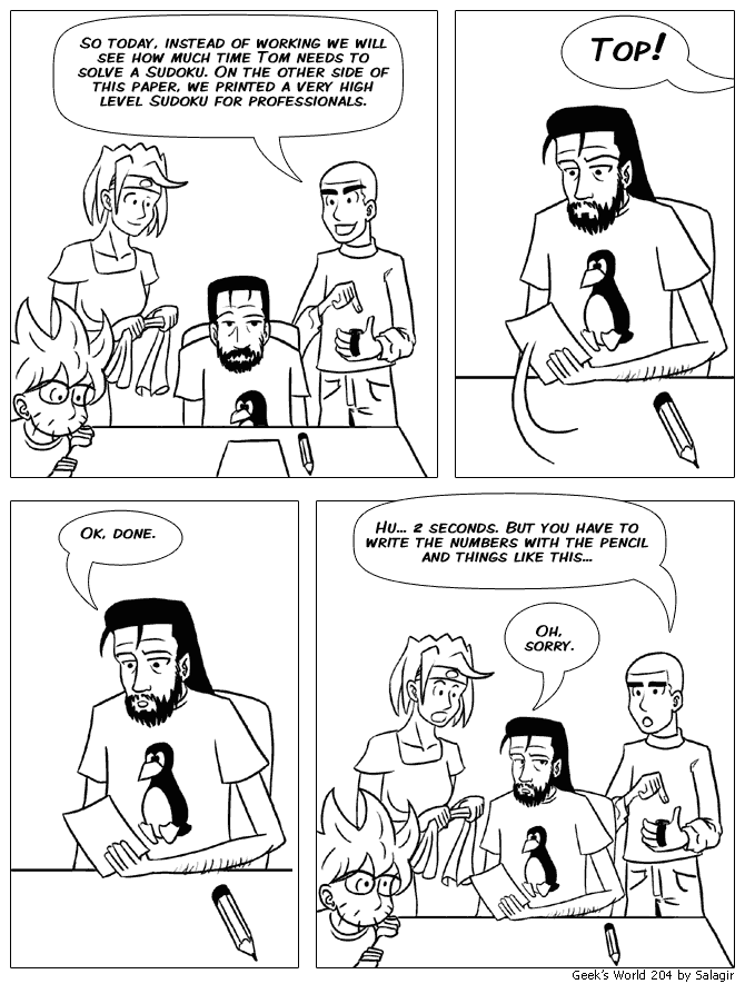  [ da page ] 