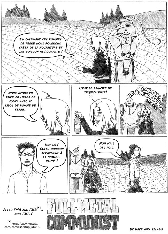  [ da page ] 