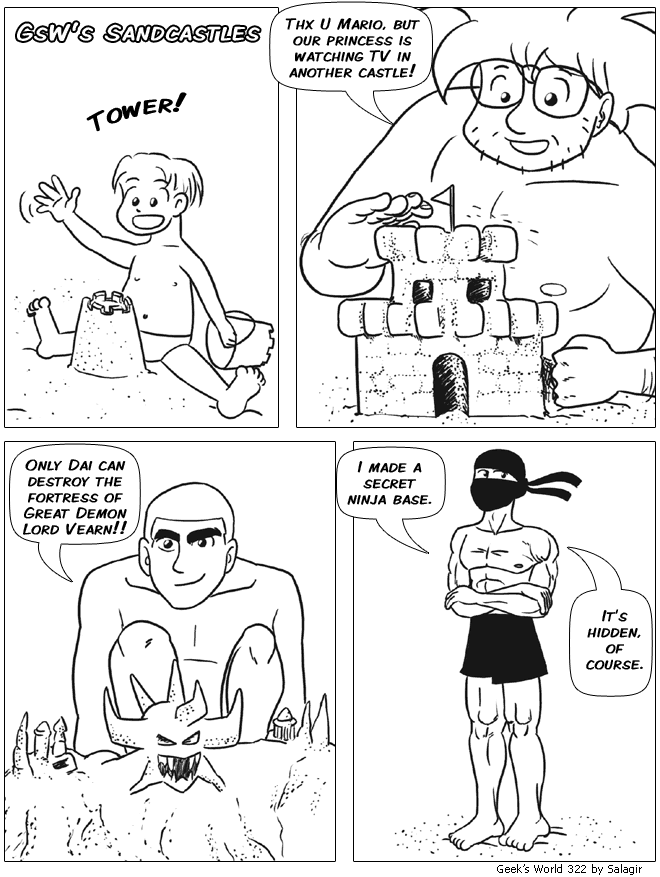  [ da page ] 