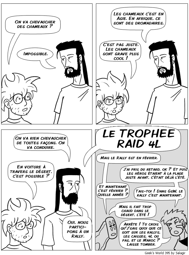  [ da page ] 