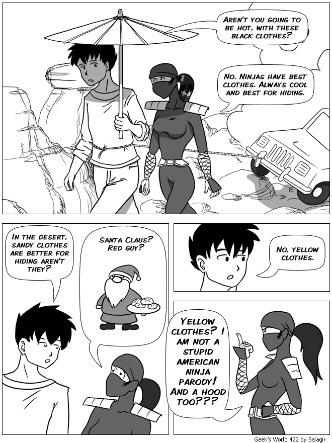  [ da page ] 