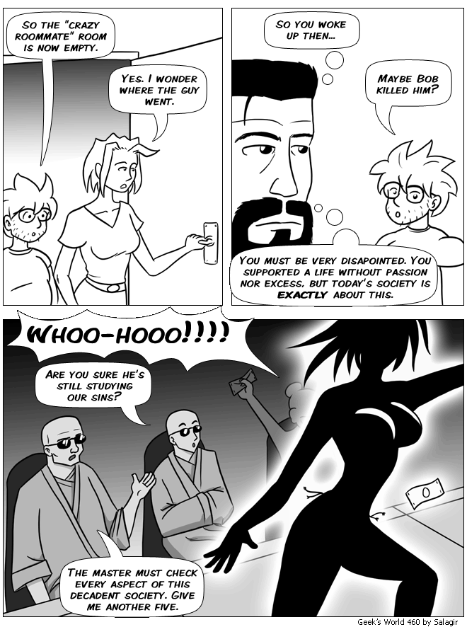  [ da page ] 