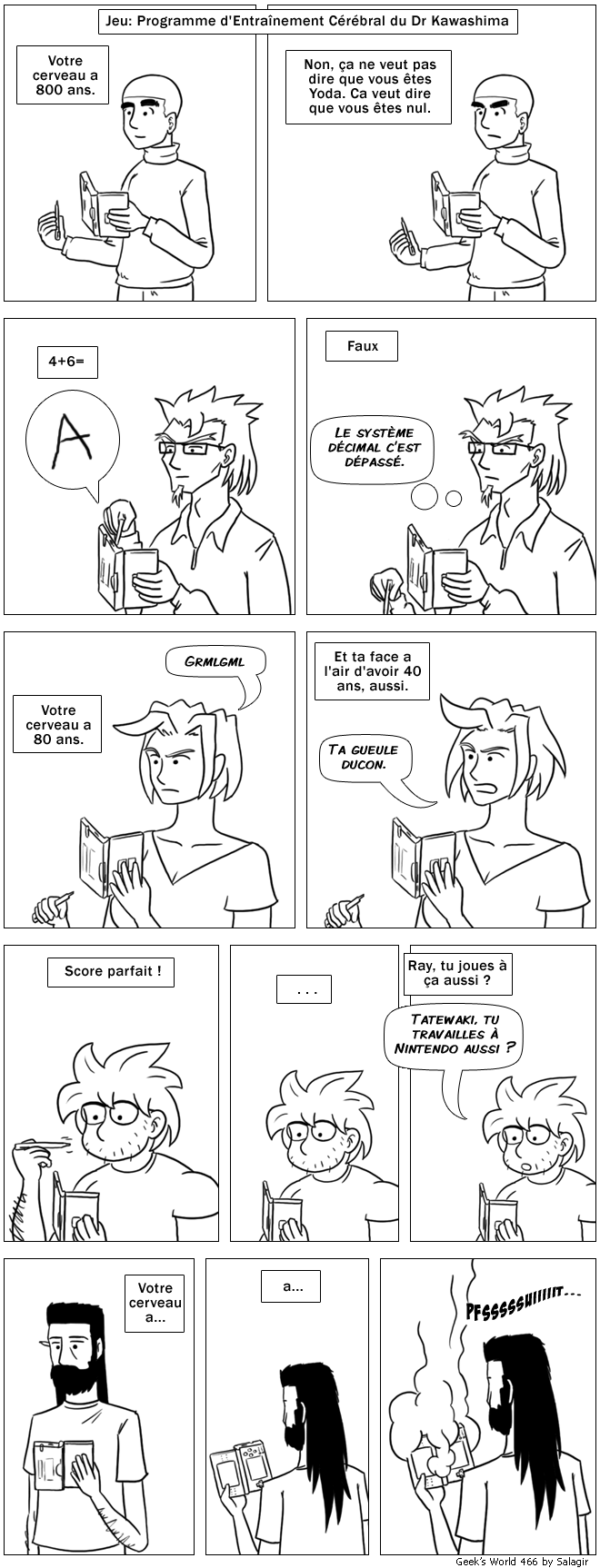  [ da page ] 