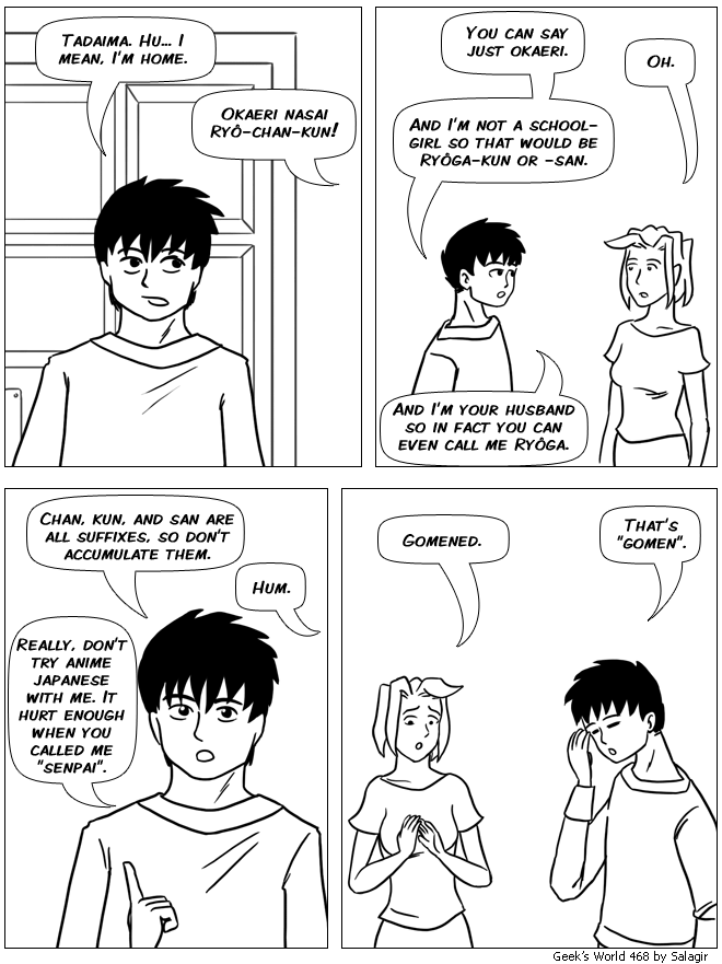  [ da page ] 