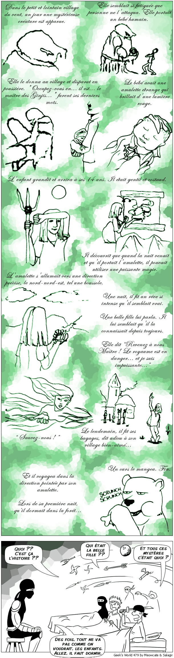  [ da page ] 