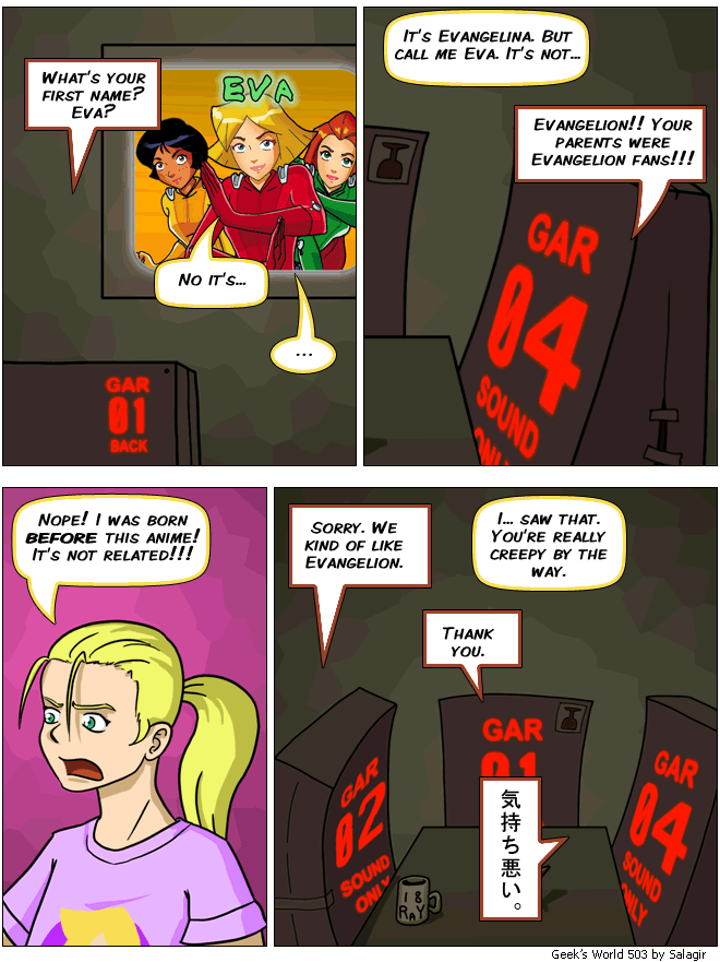 [ da page ] 