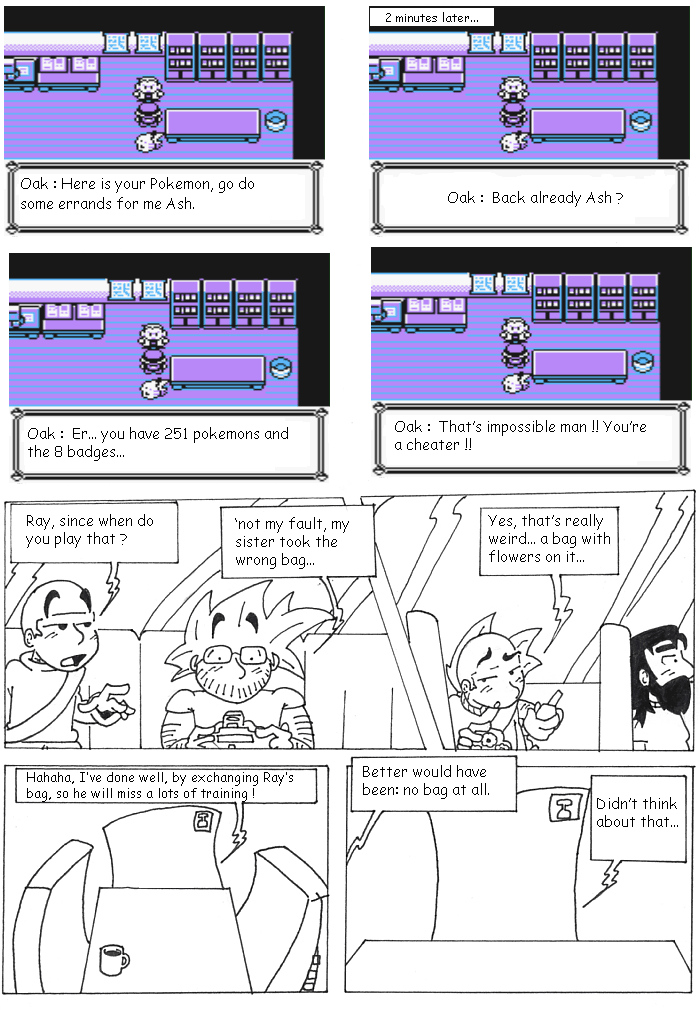  [ da page ] 