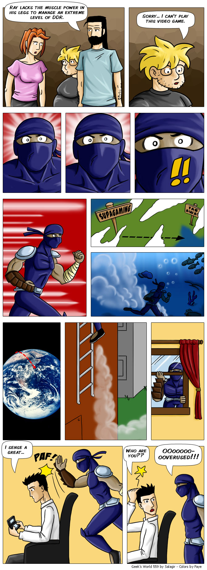  [ da page ] 