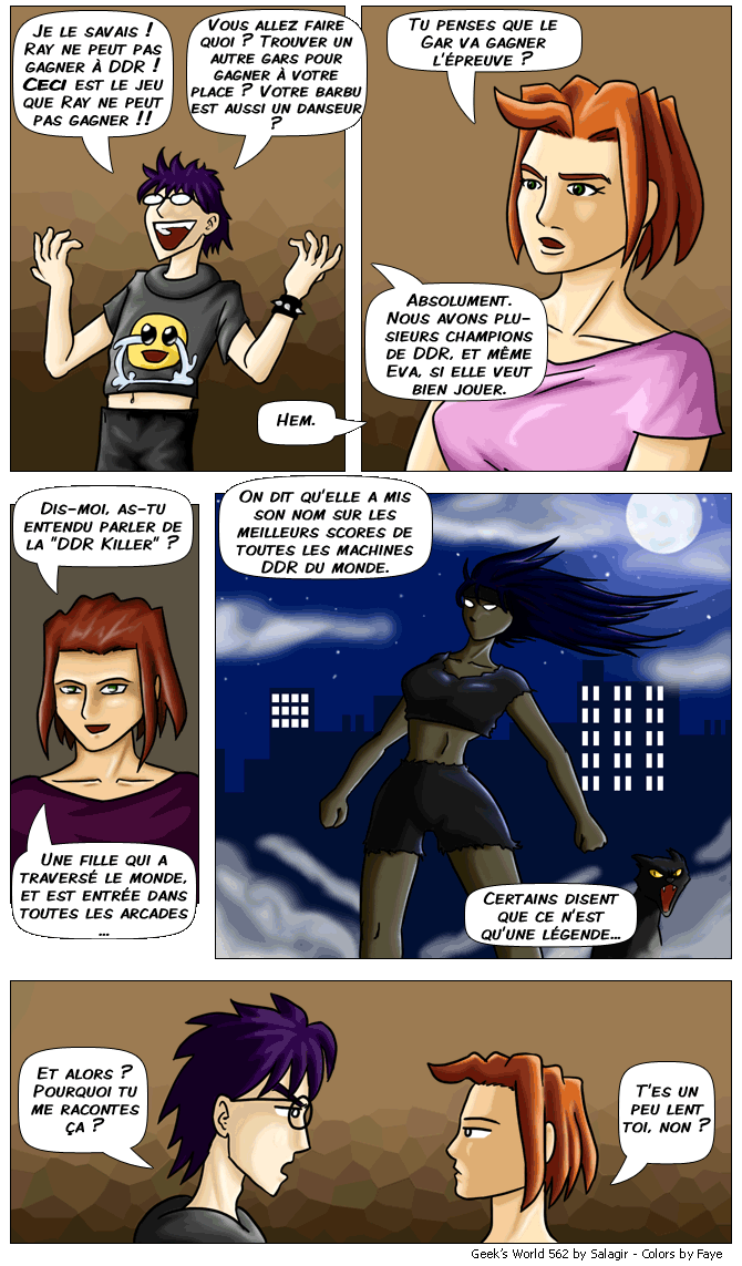  [ da page ] 