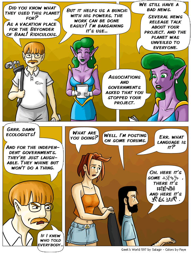  [ da page ] 