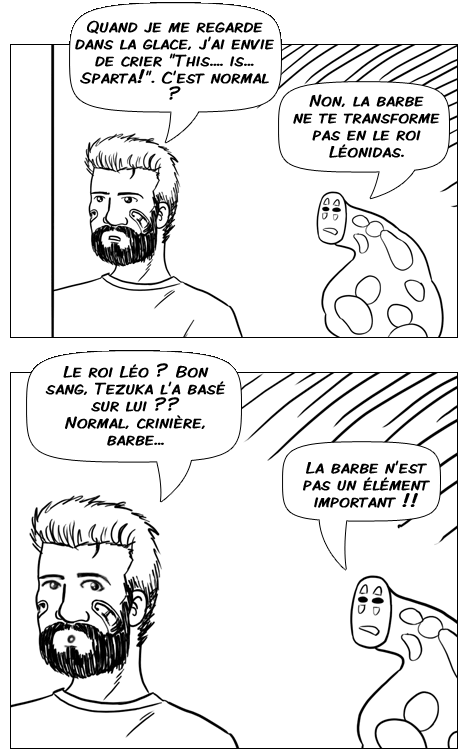  [ da page ] 