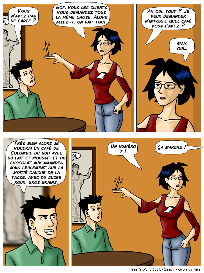  [ da page ] 
