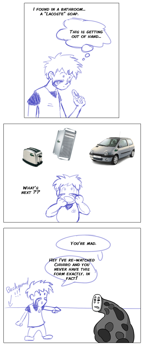  [ da page ] 