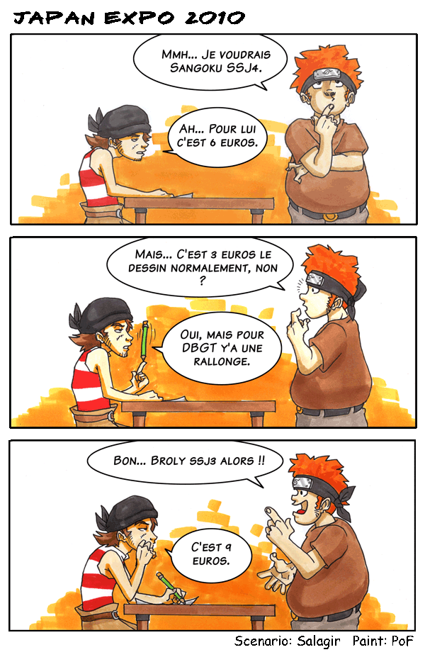  [ da page ] 
