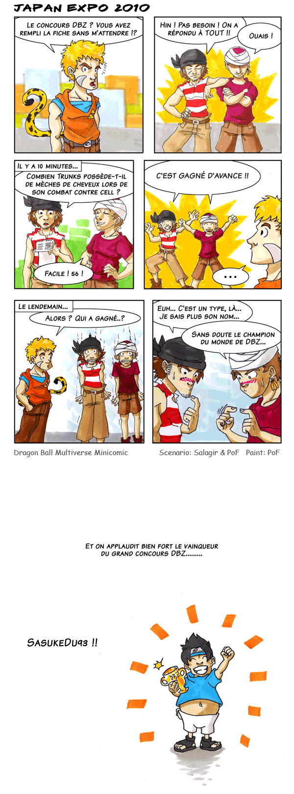  [ da page ] 