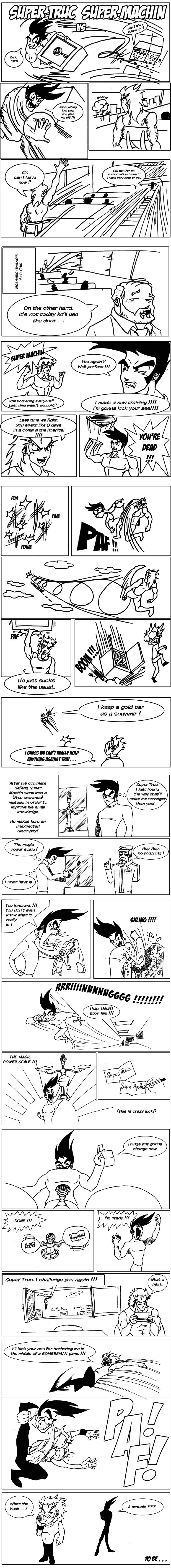  [ da page ] 