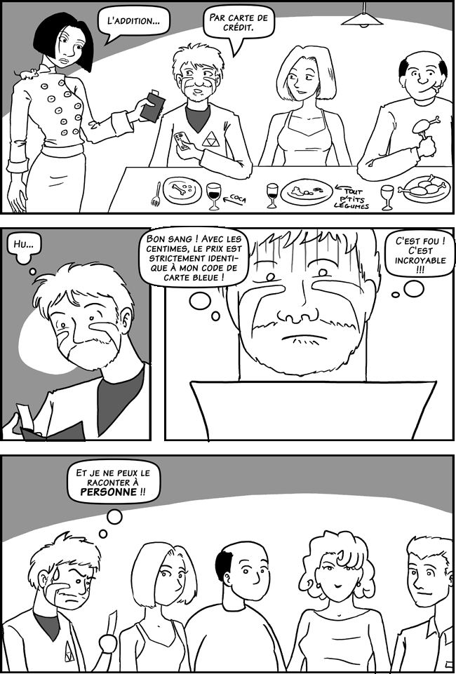  [ da page ] 