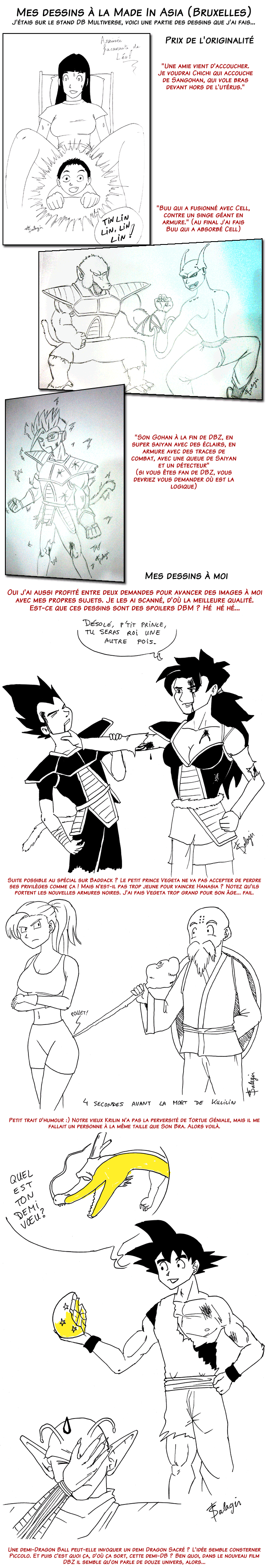  [ da page ] 